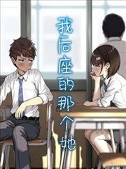 mignon动漫完整版 第4话 旧唱片