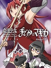 mignon动漫完整版 分镜手稿集