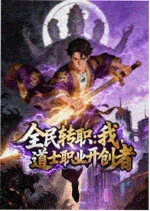 mignon动漫完整版 推荐 设定集